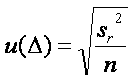 ectypsurbiaislabo-norme (1K)